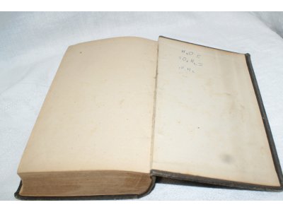 Traité général de confiserie moderne